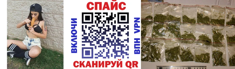 БУТИРАТ бутик  Дмитровск 