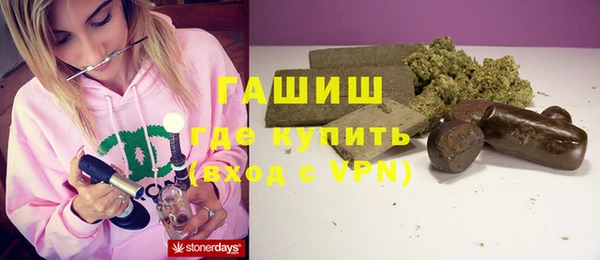 mix Волосово