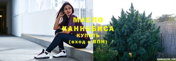 ГАЛЛЮЦИНОГЕННЫЕ ГРИБЫ Верхний Тагил