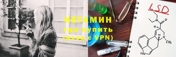 кокаин колумбия Вяземский