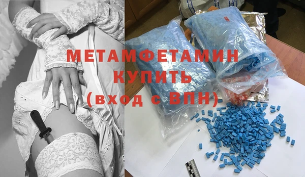 круглые Вязники