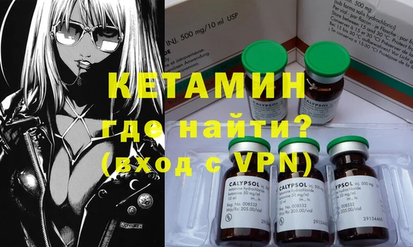 тгк Тайга