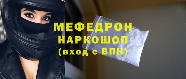 кокаин колумбия Вяземский