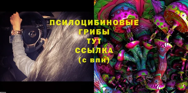 mix Волосово