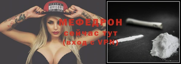 apvp Тавда