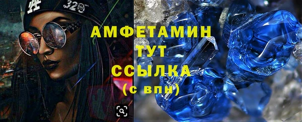 mix Волосово