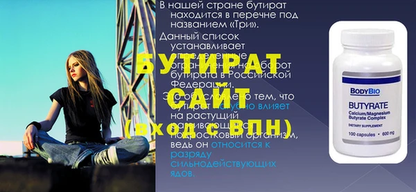спиды Володарск
