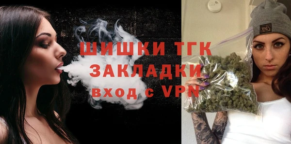 спиды Володарск