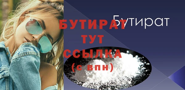 круглые Вязники