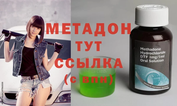 mix Волосово