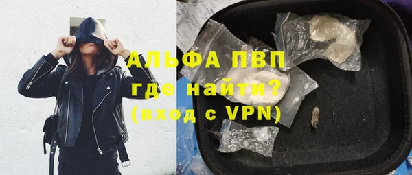 mix Волосово